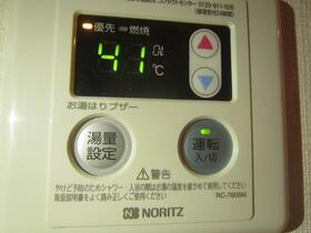 11/12 その他画像