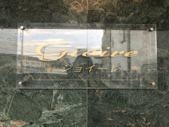 5/10 その他画像