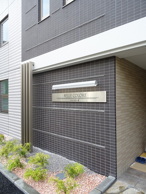 14/21 エントランス