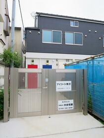 16/21 エントランス