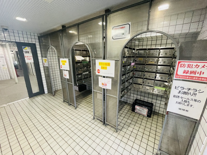 15/20 その他画像