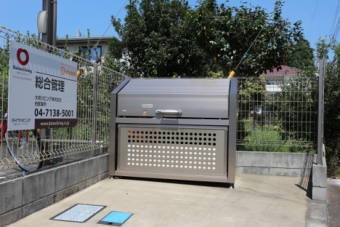 16/17 その他画像