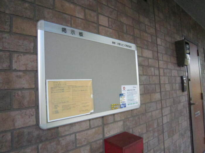 15/24 その他画像