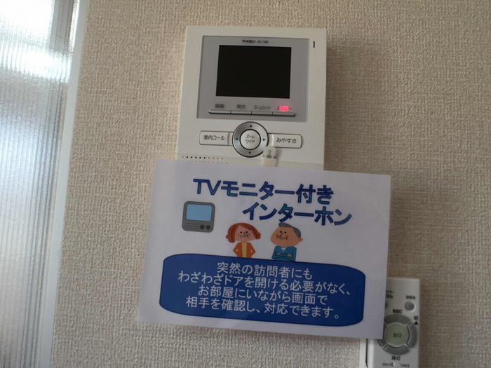 13/17 その他画像