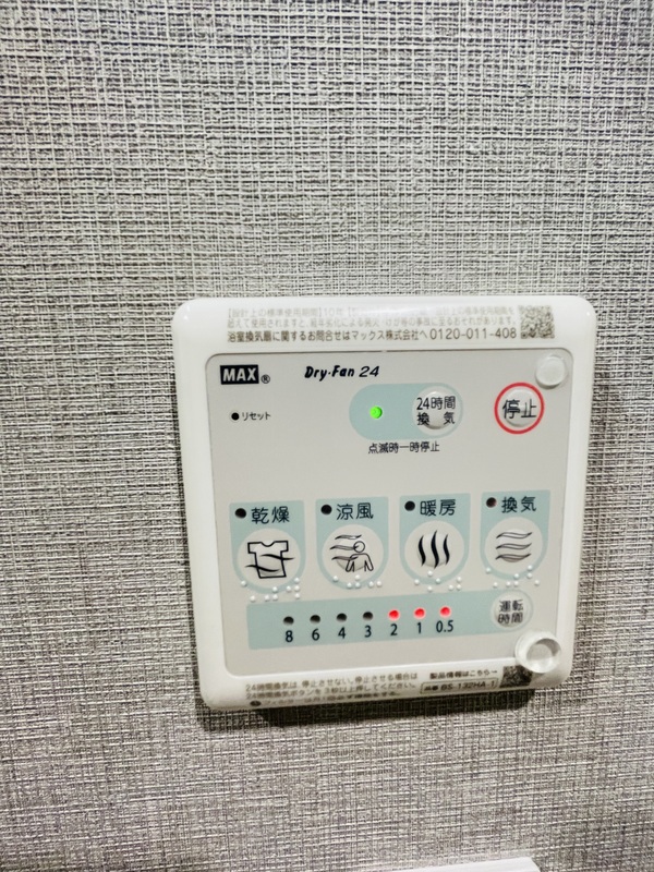 12/25 その他画像