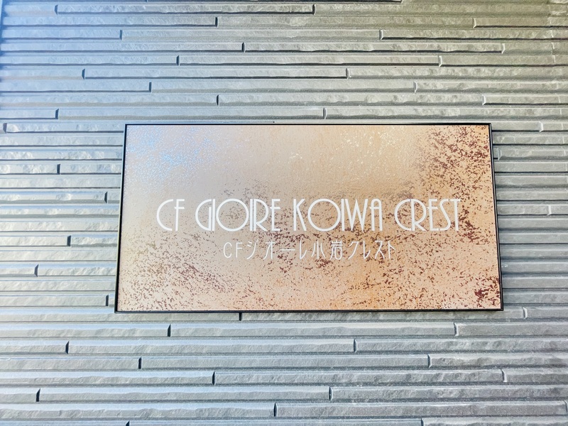 24/25 その他画像