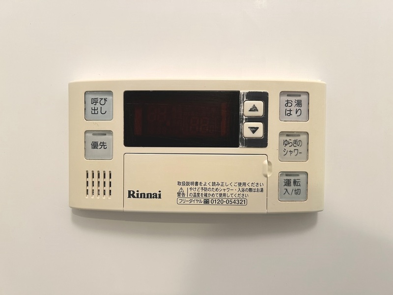 13/13 その他画像