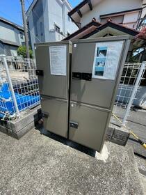 14/17 その他画像