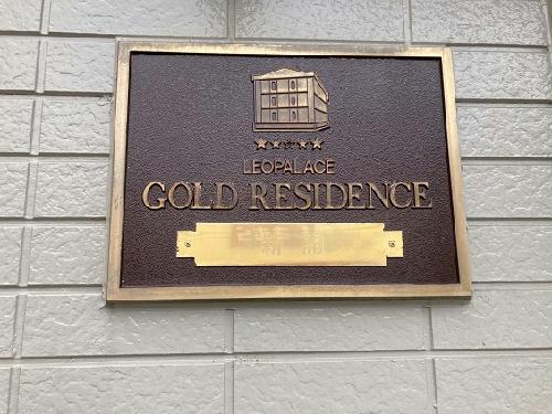 12/14 その他画像