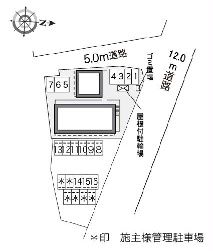 12/14 その他画像