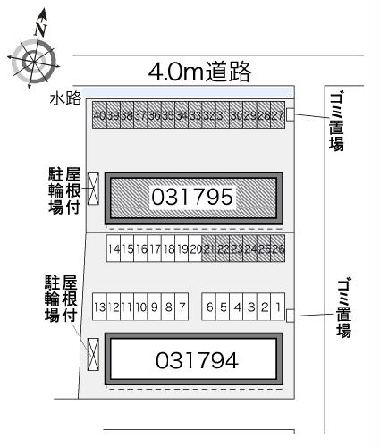 10/11 その他画像