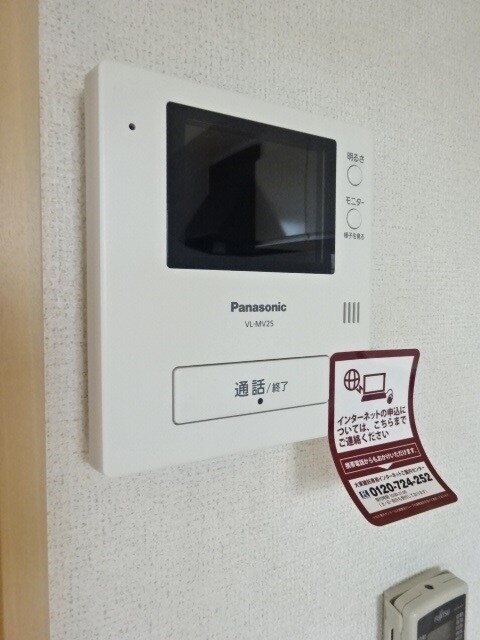 16/25 その他画像