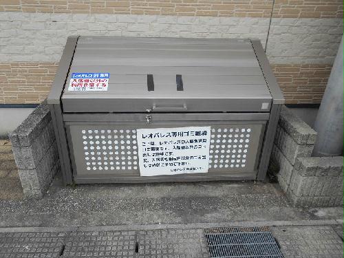 13/19 その他画像