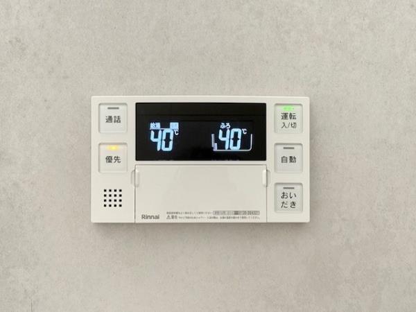 21/30 設備