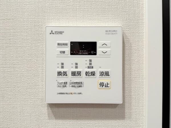 22/30 設備