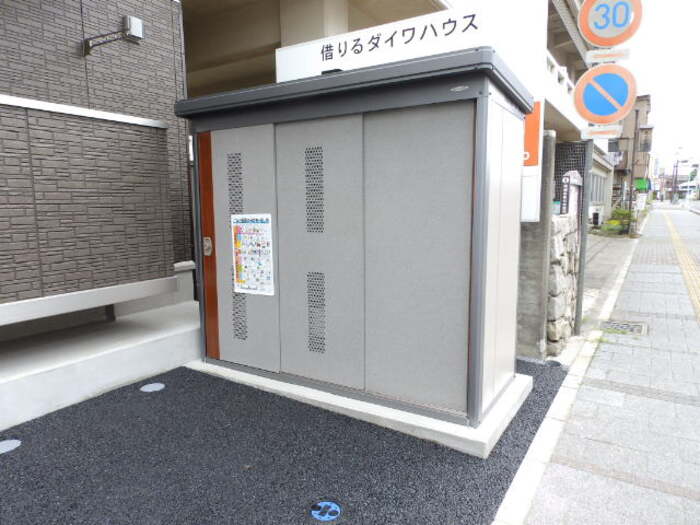 14/28 その他画像