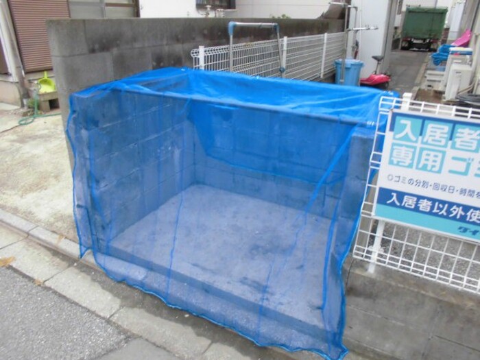 14/15 その他画像