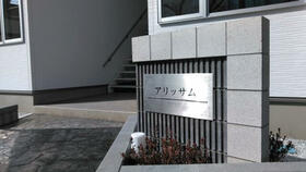 2/12 エントランス