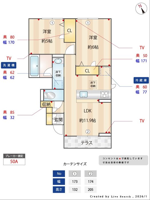 14/20 その他画像