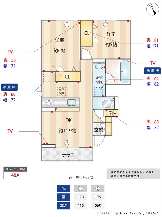 14/20 その他画像