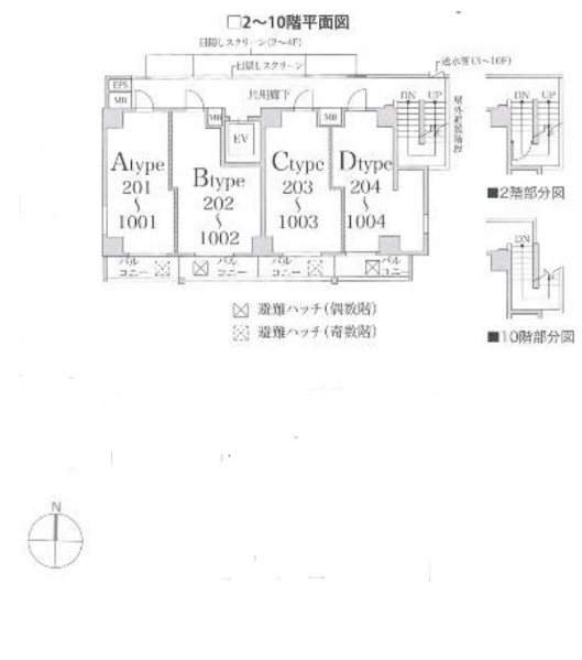 23/24 その他画像