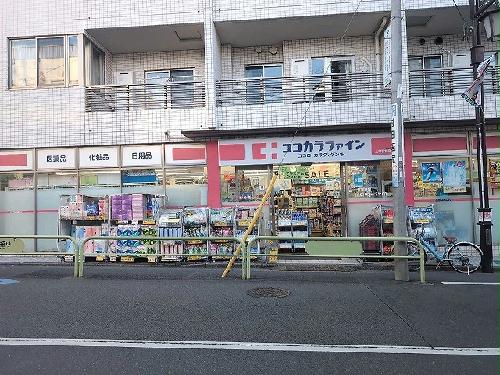 11/14 その他画像