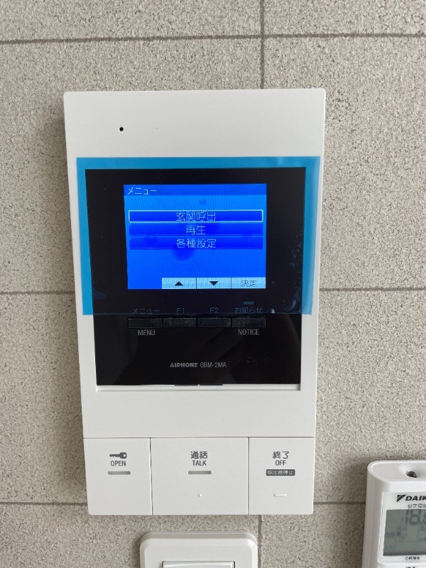 19/20 その他画像