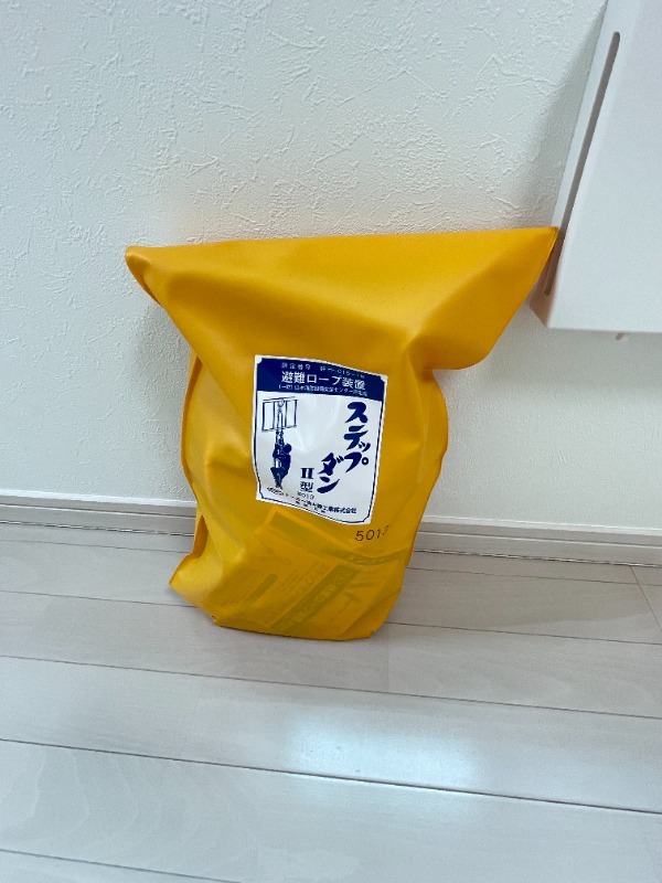 20/20 その他画像