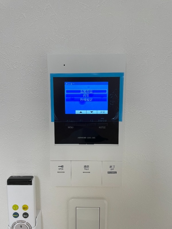 20/20 その他画像