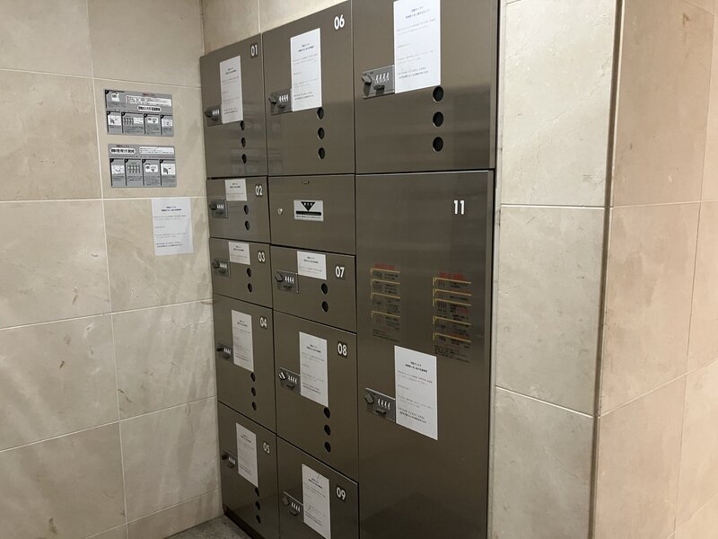 21/23 その他画像