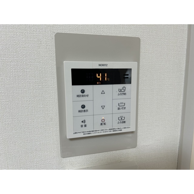 20/24 その他画像