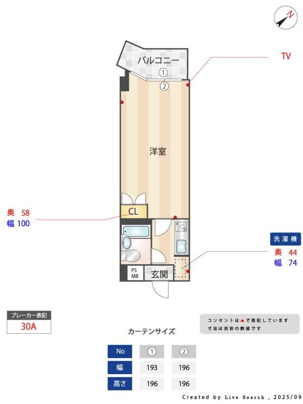 17/19 その他画像