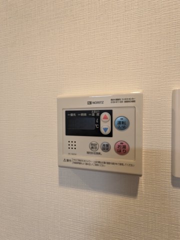 12/26 設備