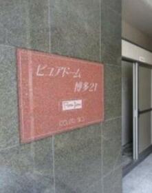 13/25 その他画像