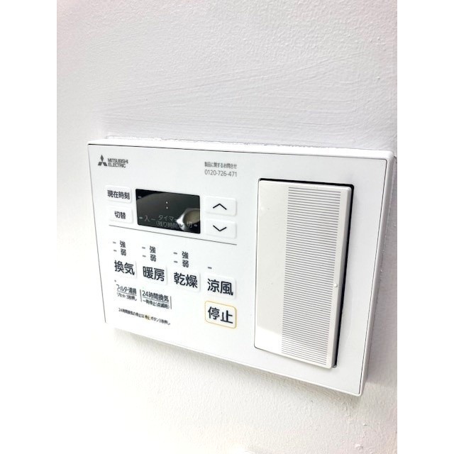 15/16 その他画像