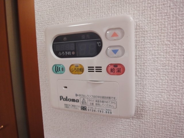 その他画像