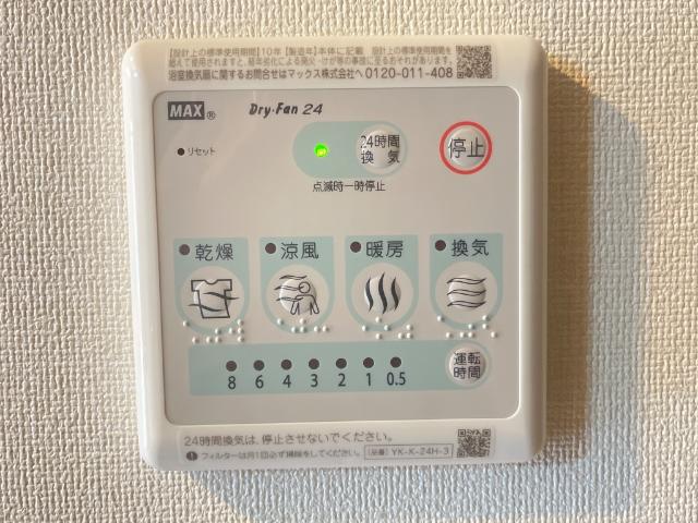 22/25 その他画像
