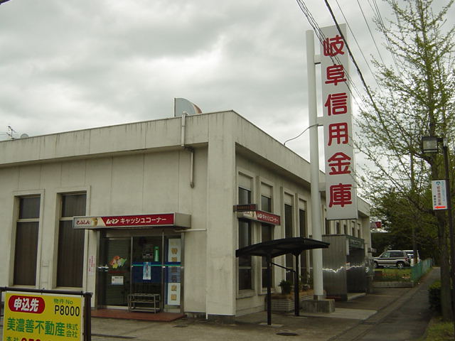 2/4 周辺