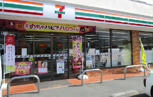 9/15 その他画像