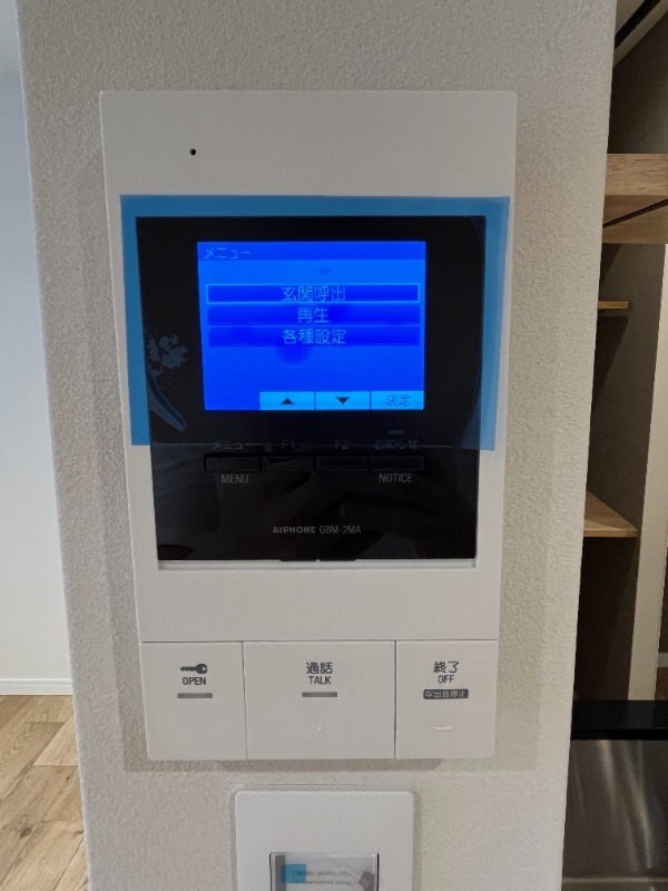 18/26 その他画像