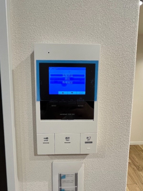 13/23 その他画像