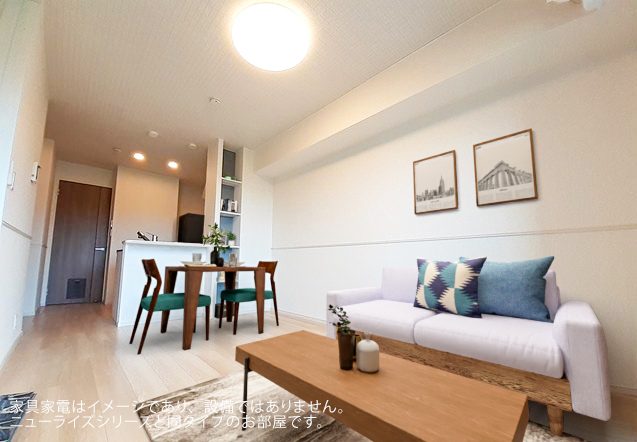 リビング/ダイニング