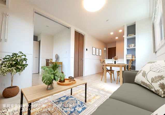 リビング/ダイニング