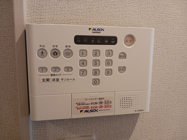 12/20 その他画像