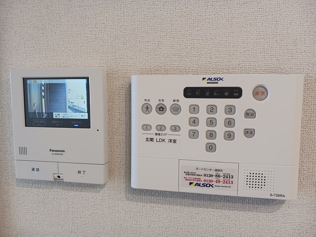 10/20 その他画像