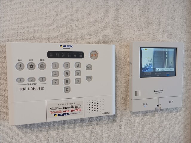 12/20 その他画像