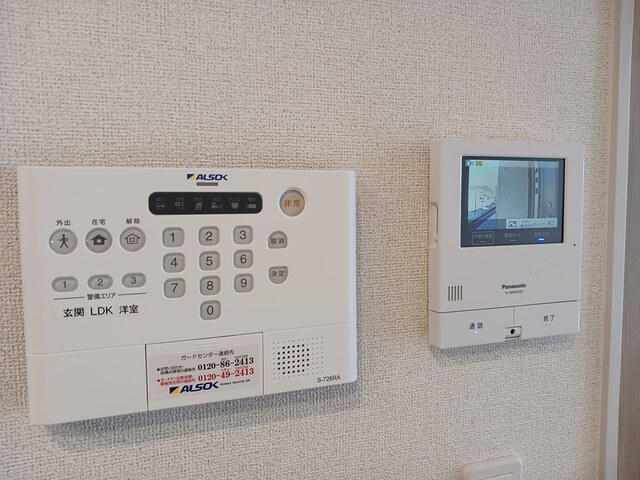 12/20 その他画像