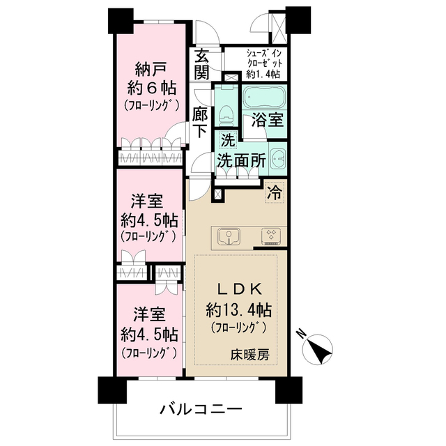 レ・ジェイド美しが丘の間取り