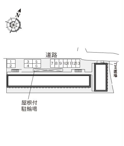 14/14 その他画像