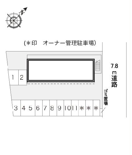 14/21 その他画像